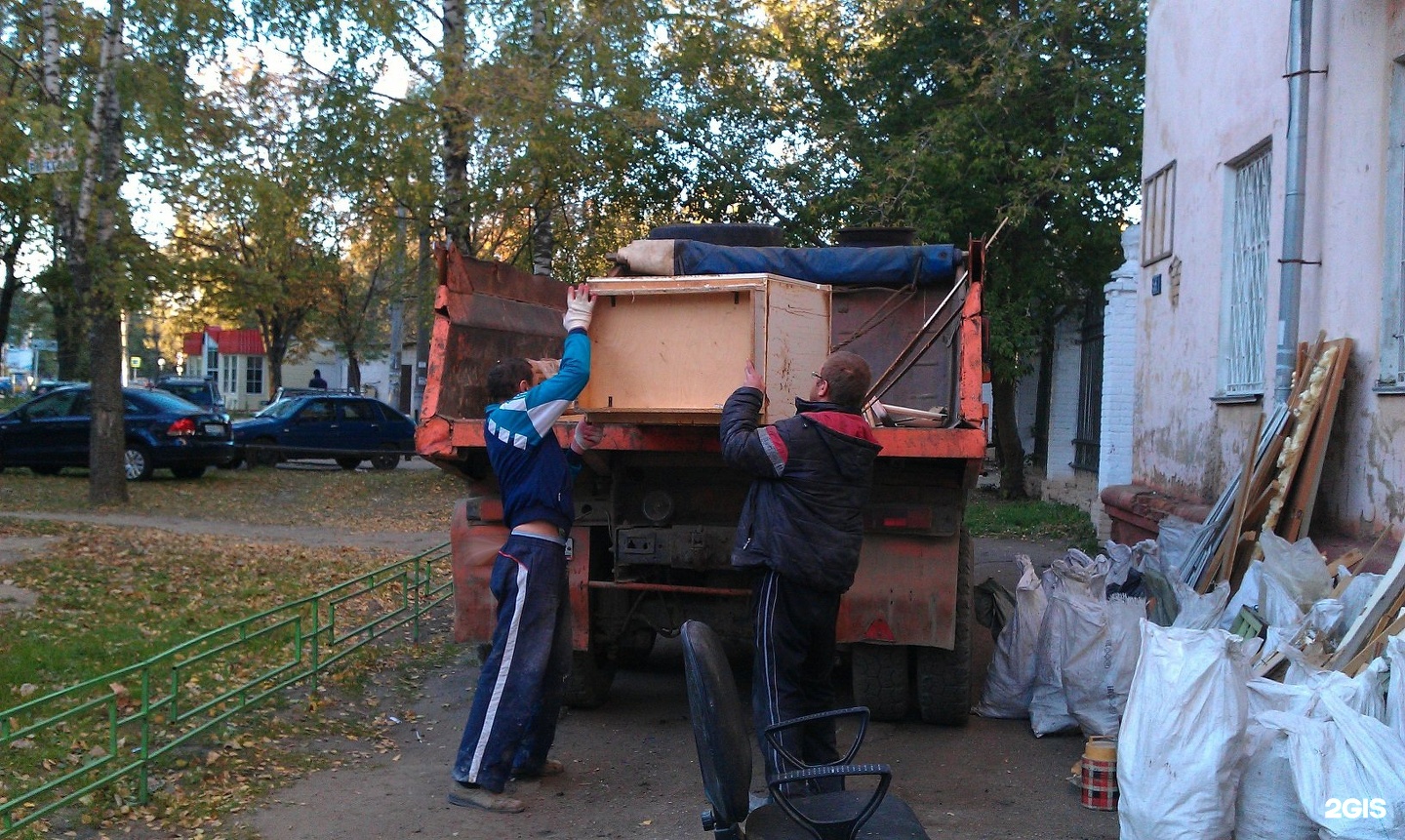 Вывоз мусора с грузчиками в Белгороде в октябре