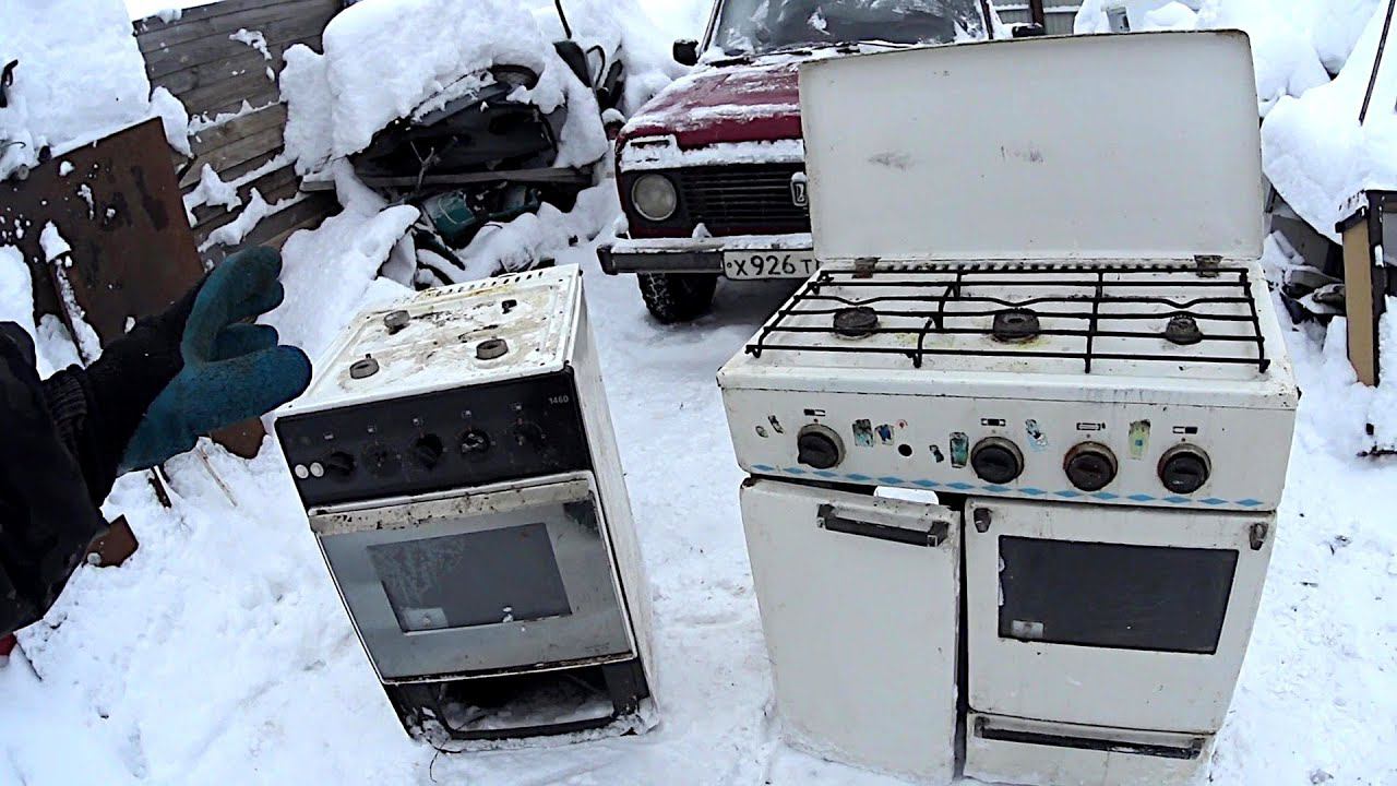 Вывоз газовых плит с утилизацией в Белгороде в октябре
